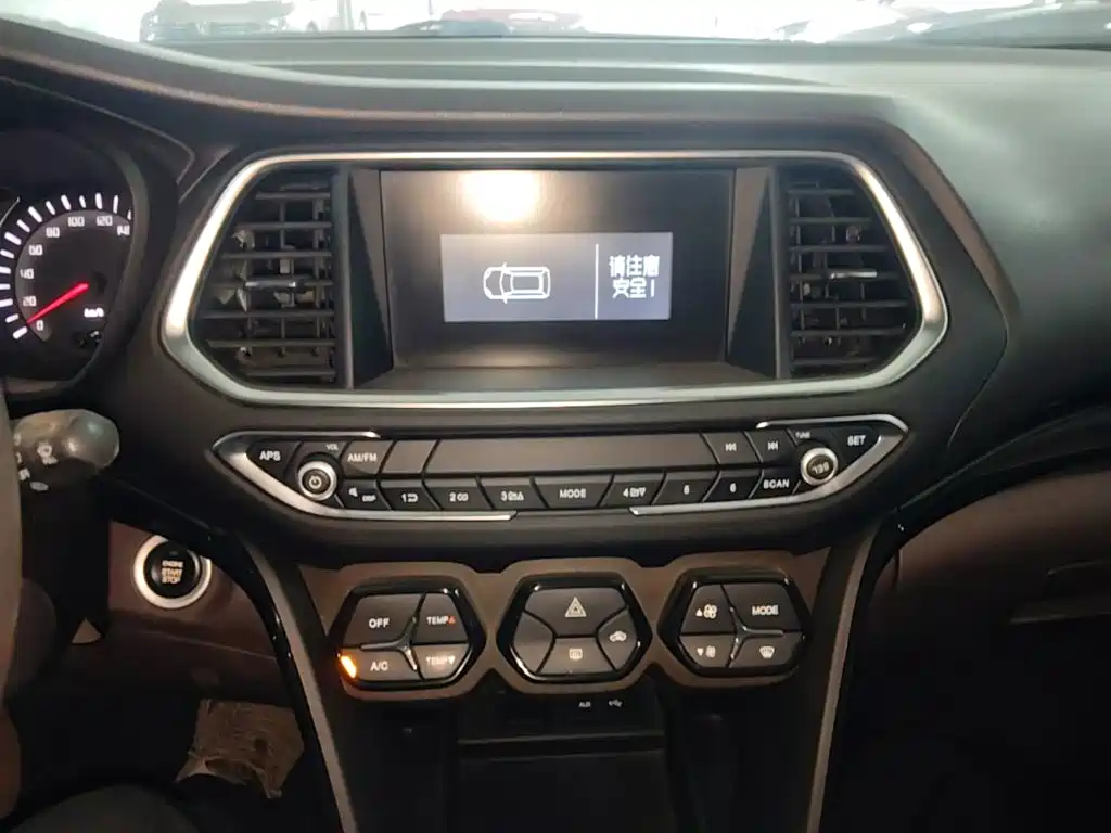 GAC Motor Trumpchi GS4 — миниатюра 13
