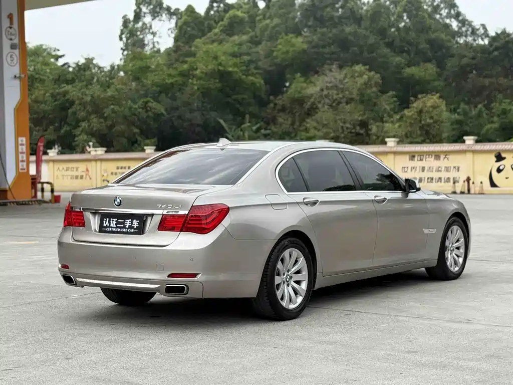 BMW 7 Series 7 2009 740Li Lead