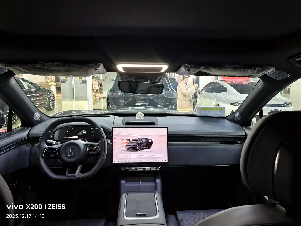 ZEEKR EXTREME KRYPTON 7X