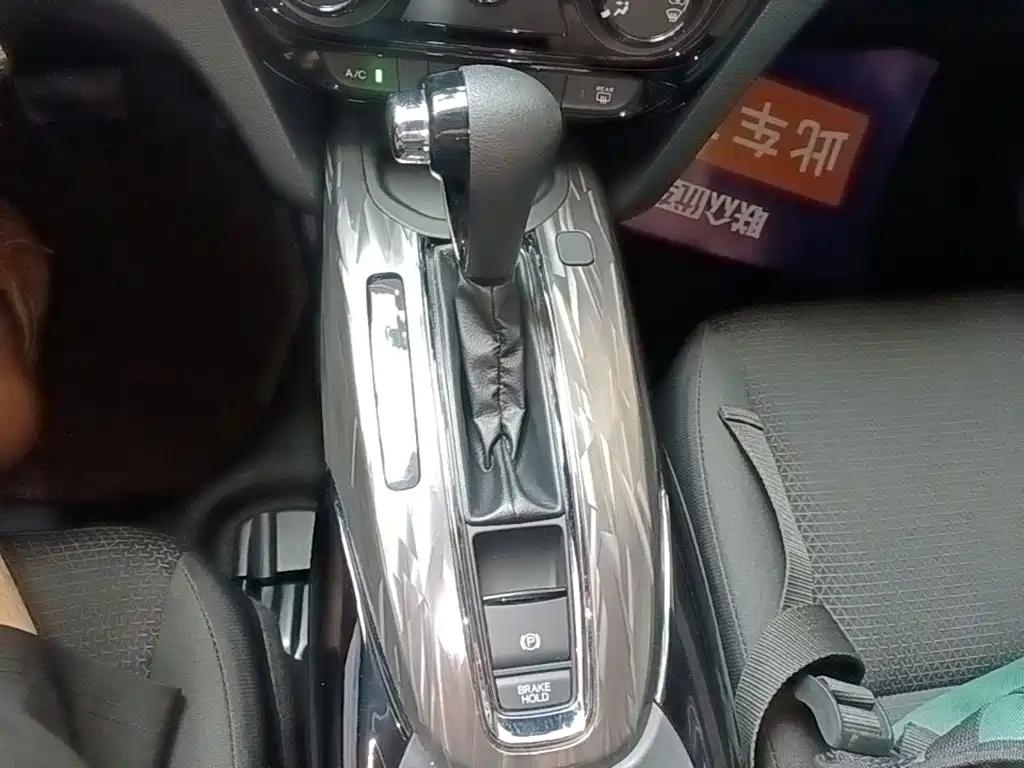 Honda XR-V — миниатюра 14