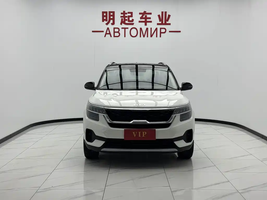Kia KX3 — миниатюра 2