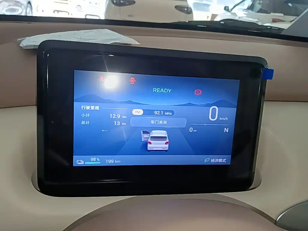 Wuling MINIEV — миниатюра 12