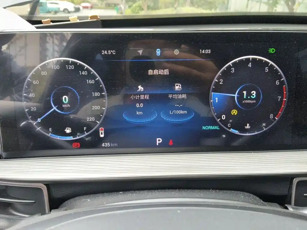 Chery Tiggo 8 PLUS — миниатюра 4