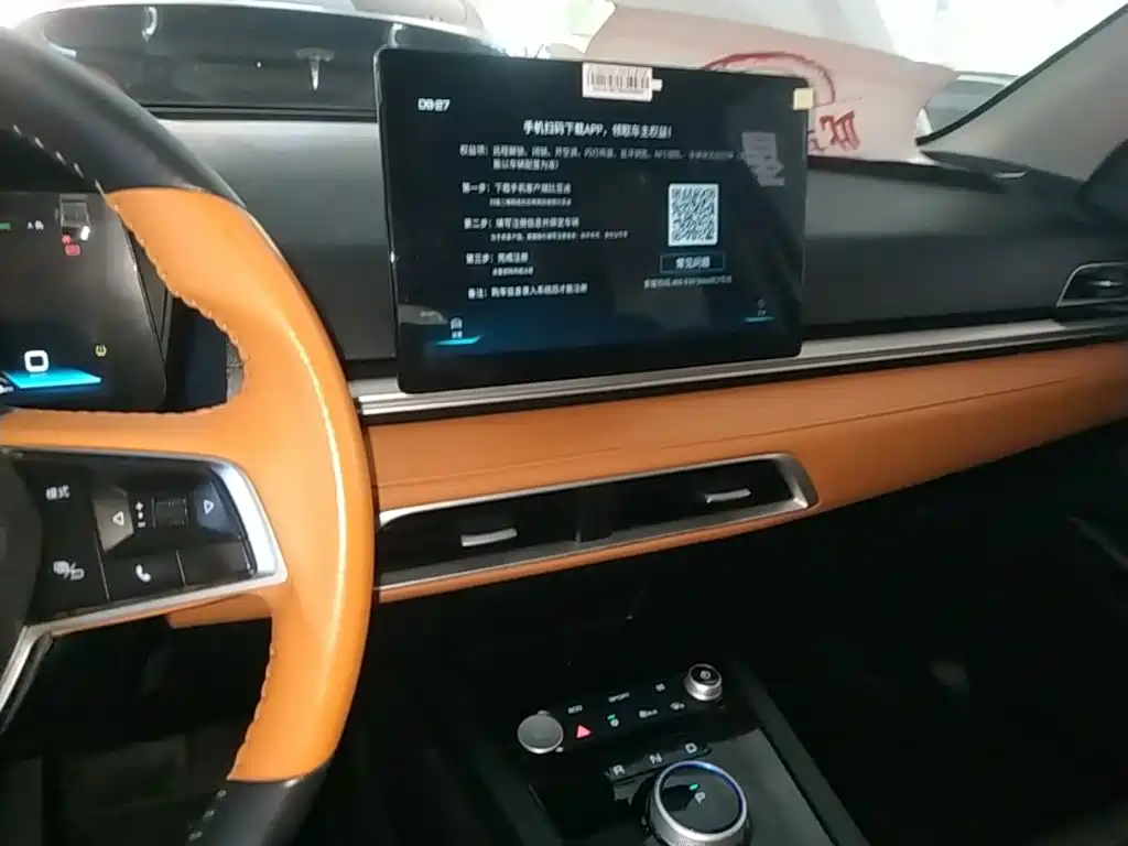 BYD e2 — миниатюра 13