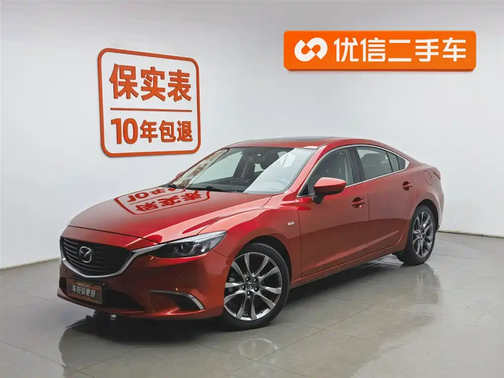 Mazda Atenza 2016