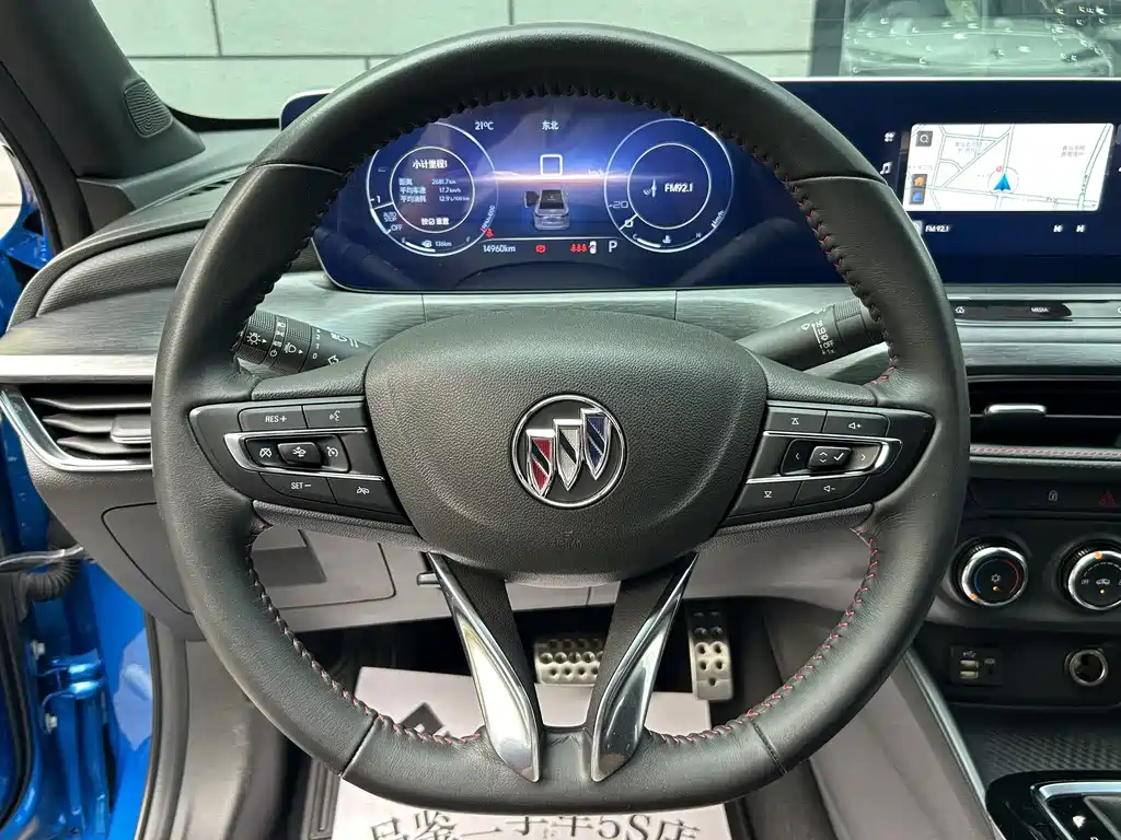 Buick Verano — миниатюра 12