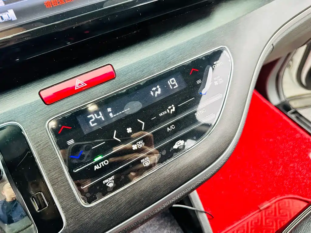 Honda Elysion — миниатюра 37