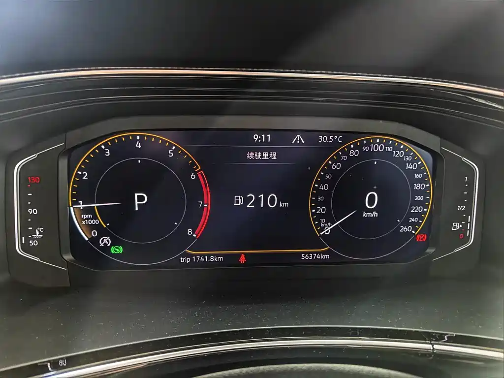 Volkswagen X — миниатюра 11