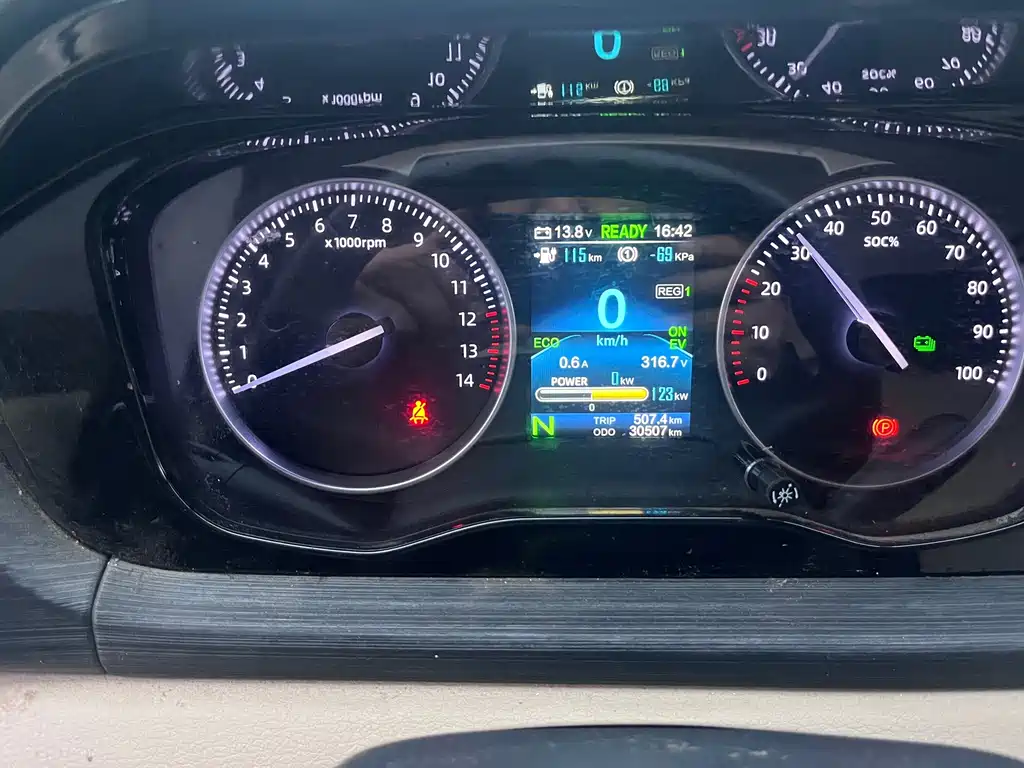 Kuayue Kuayue Star V7 EV — миниатюра 14