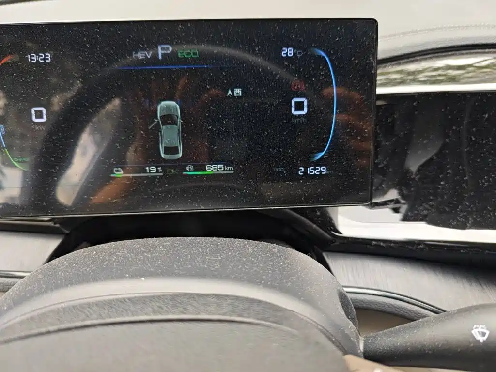 BYD Qin PLUS — миниатюра 8