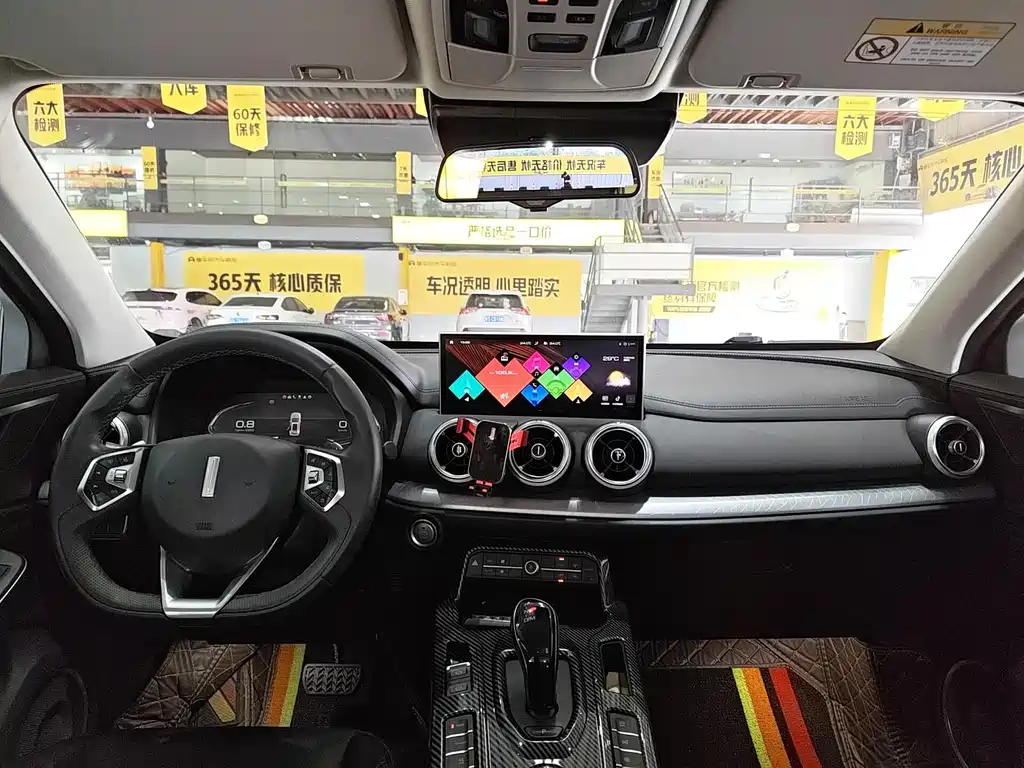 Wey Wey VV5 — миниатюра 2