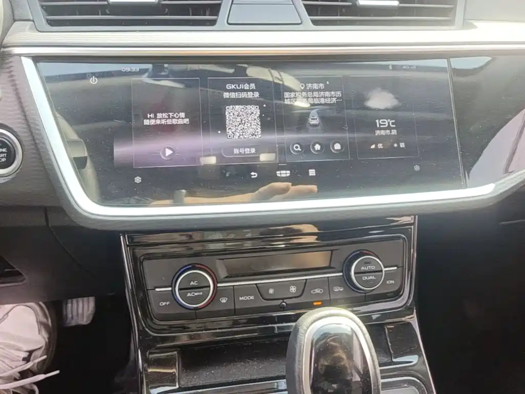 Geely Emgrand GL — миниатюра 13