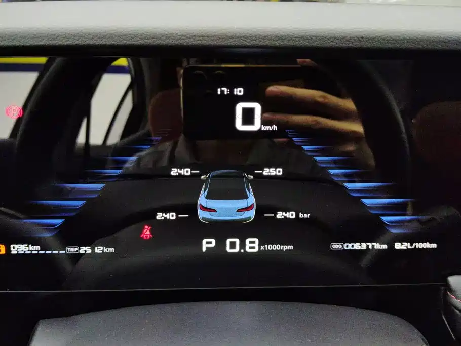 Roewe i5 — миниатюра 14
