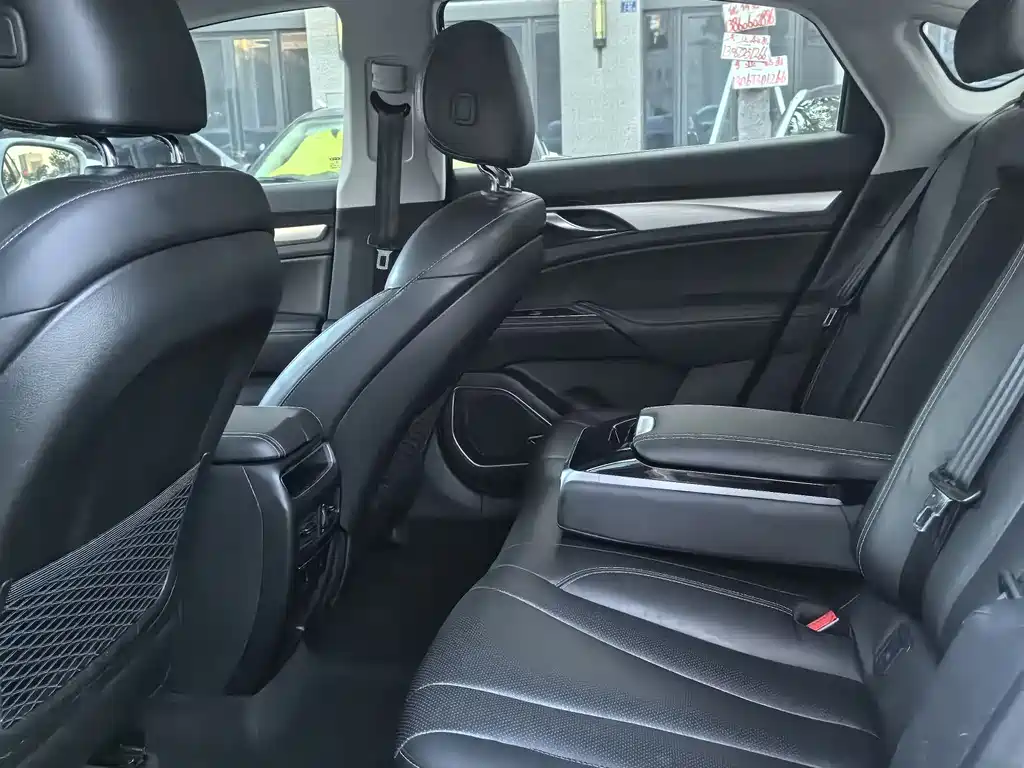 GEELY AUTOMOBILE BORUI