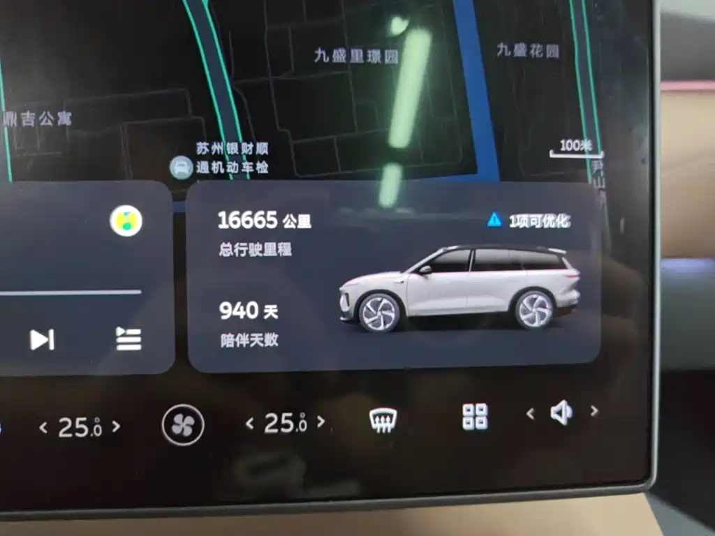 NIO ES8 — миниатюра 12
