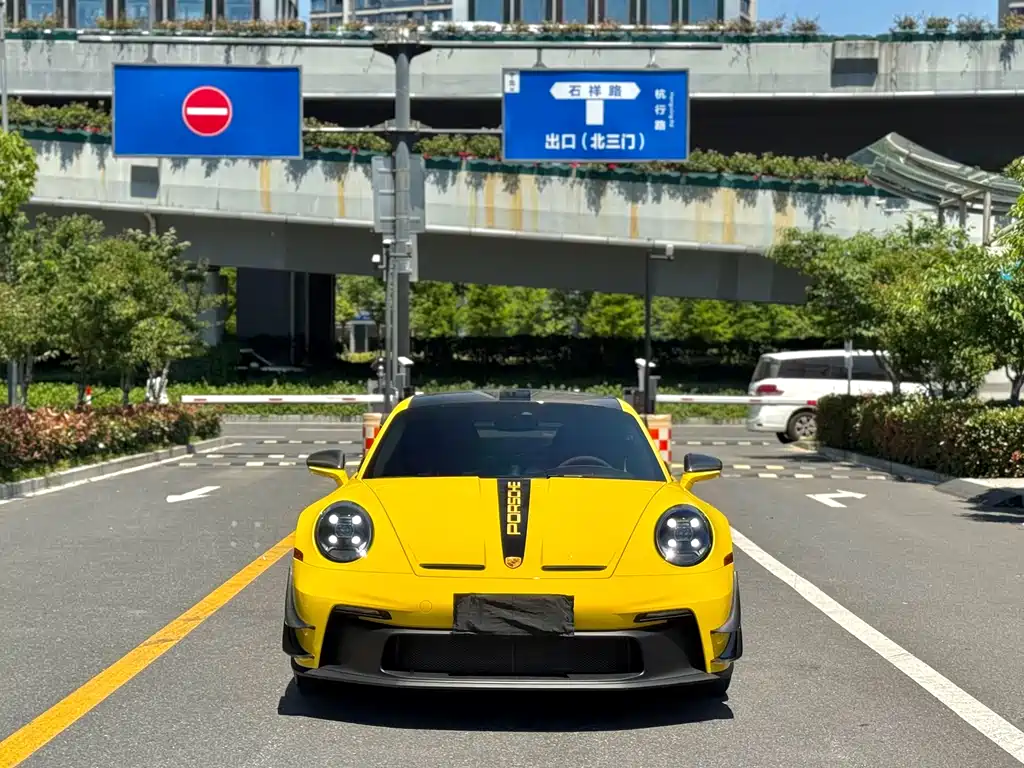Porsche 911 2023