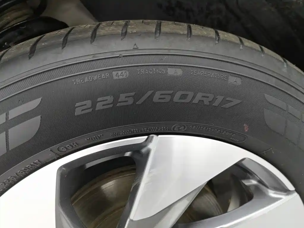 GAC Motor Trumpchi GS4 — миниатюра 24