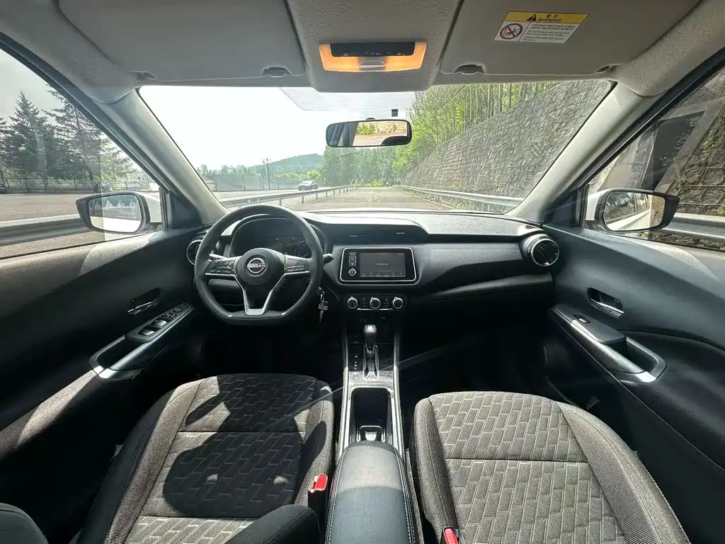 Nissan Kicks 2022 1.5L CVT XL Fashion