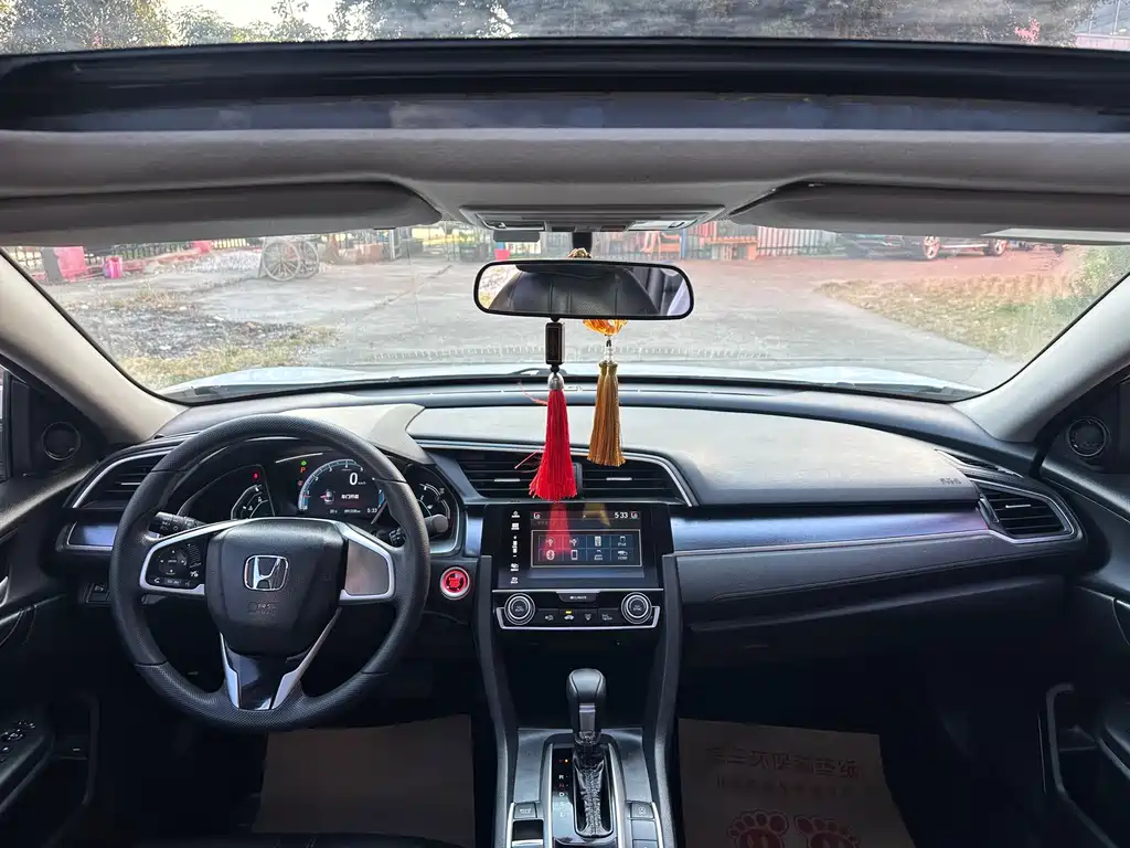 Honda Civic — миниатюра 7