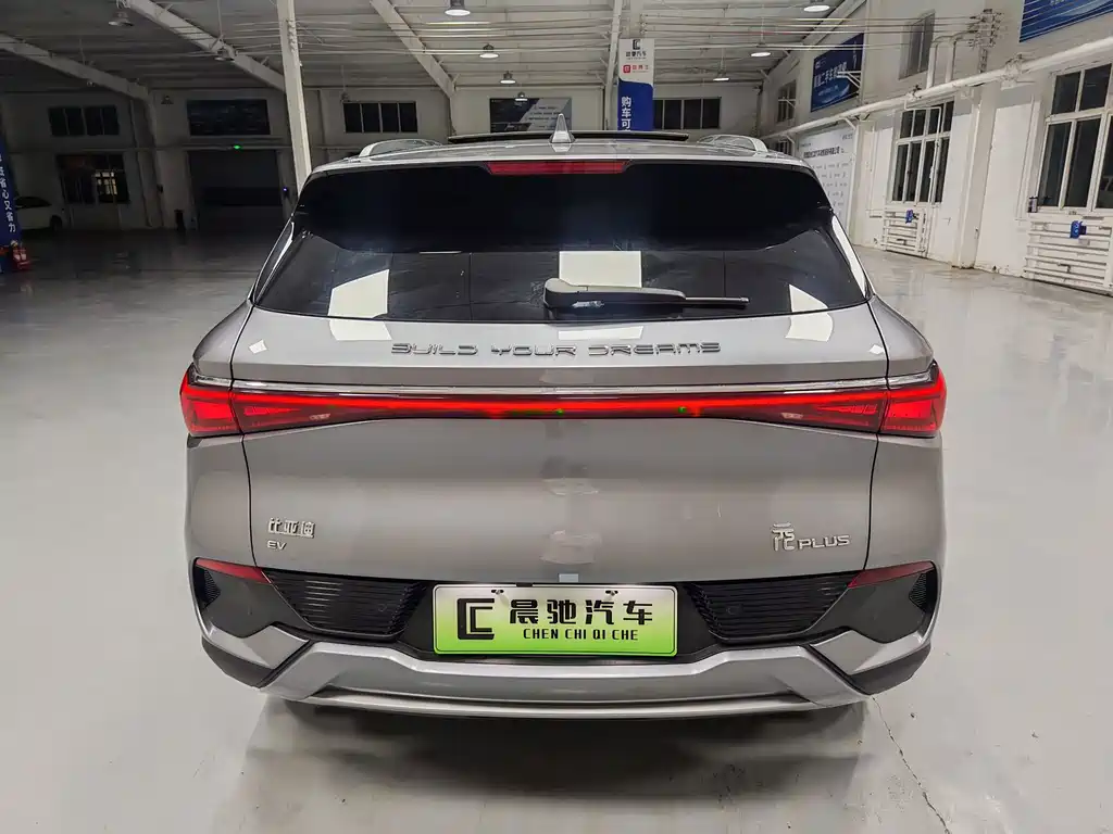 BYD Yuan Plus — миниатюра 5