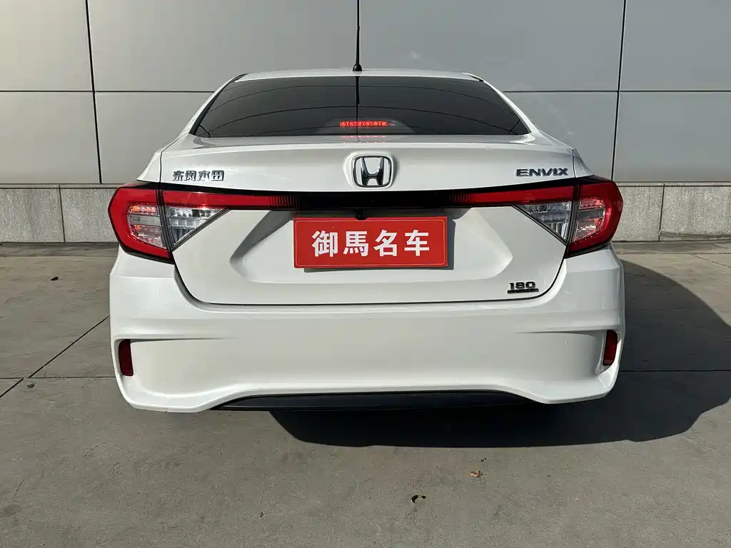 HONDA ENJOY DOMAIN