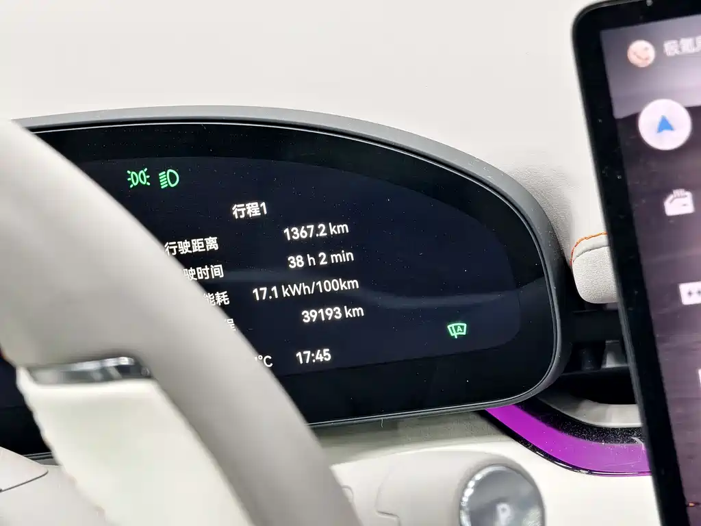 ZEEKR EXTREME KRYPTON 007GT