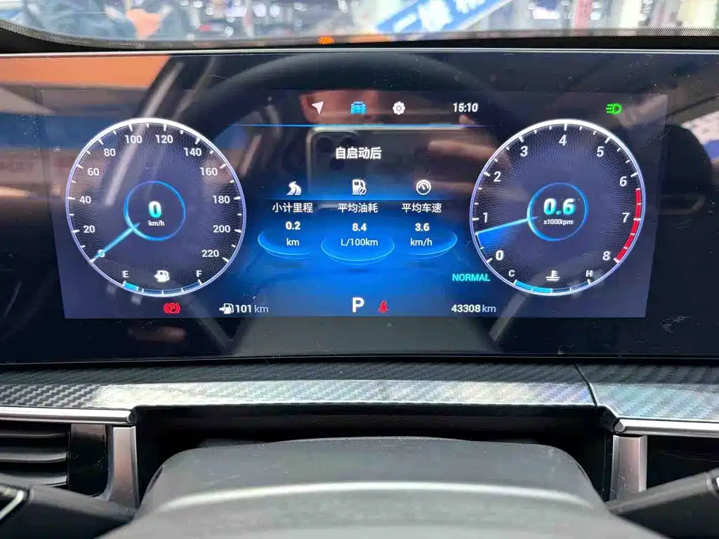 Chery Tiggo 7 PLUS — миниатюра 13