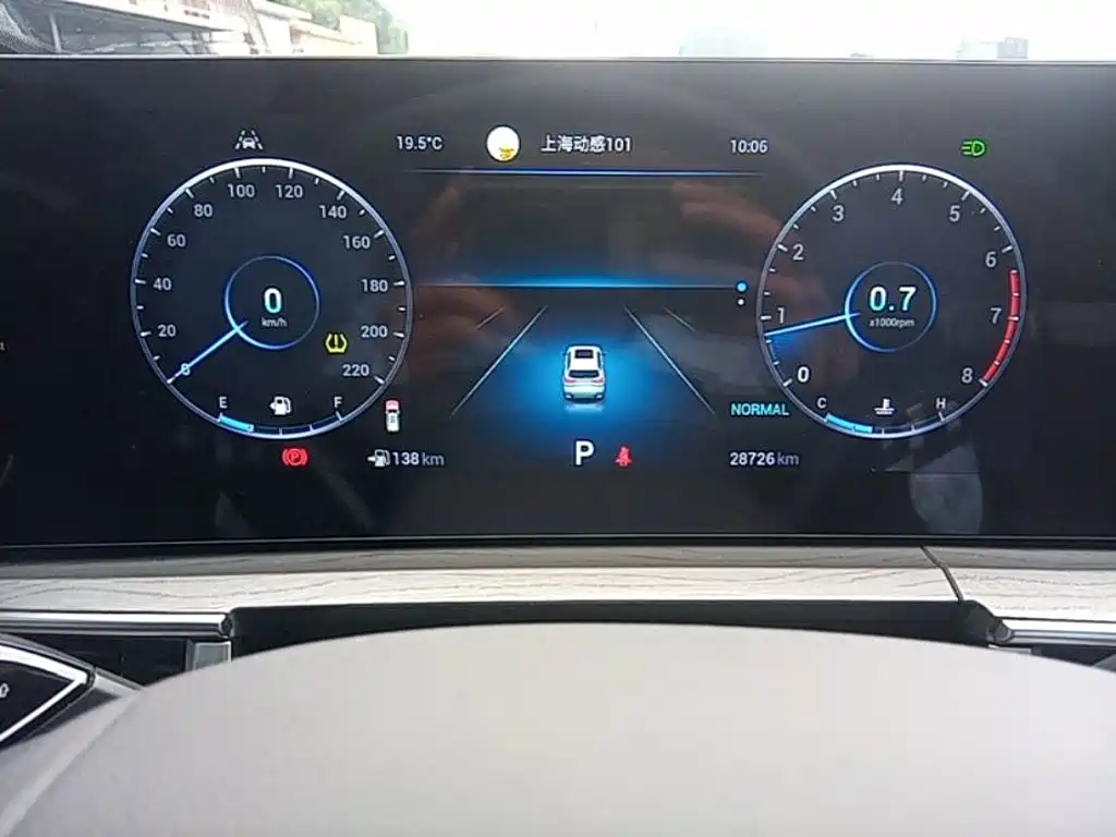 Chery Tiggo 8 PRO — миниатюра 12
