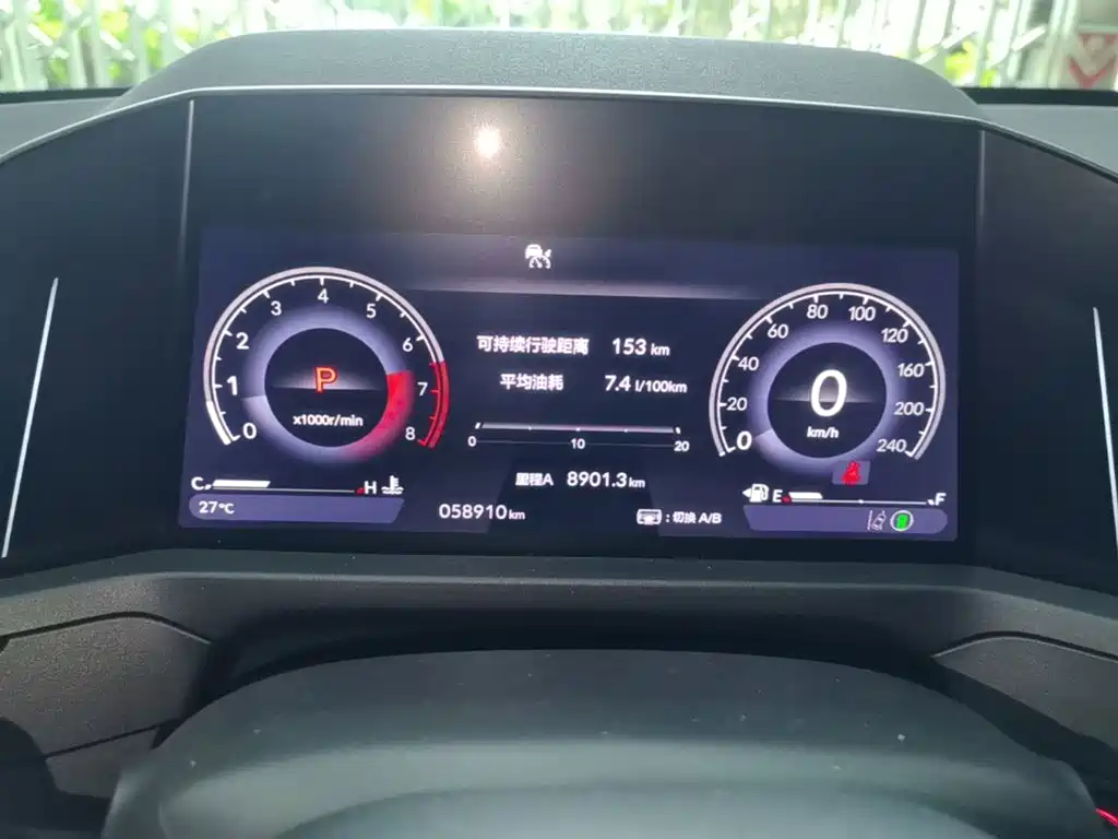 Honda Accord — миниатюра 12