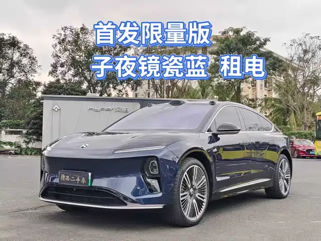 NIO NIO ET9 2025