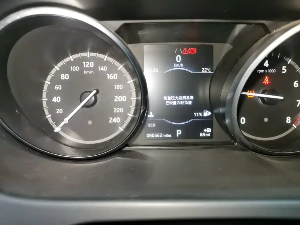Land Rover Discovery Sport — миниатюра 12