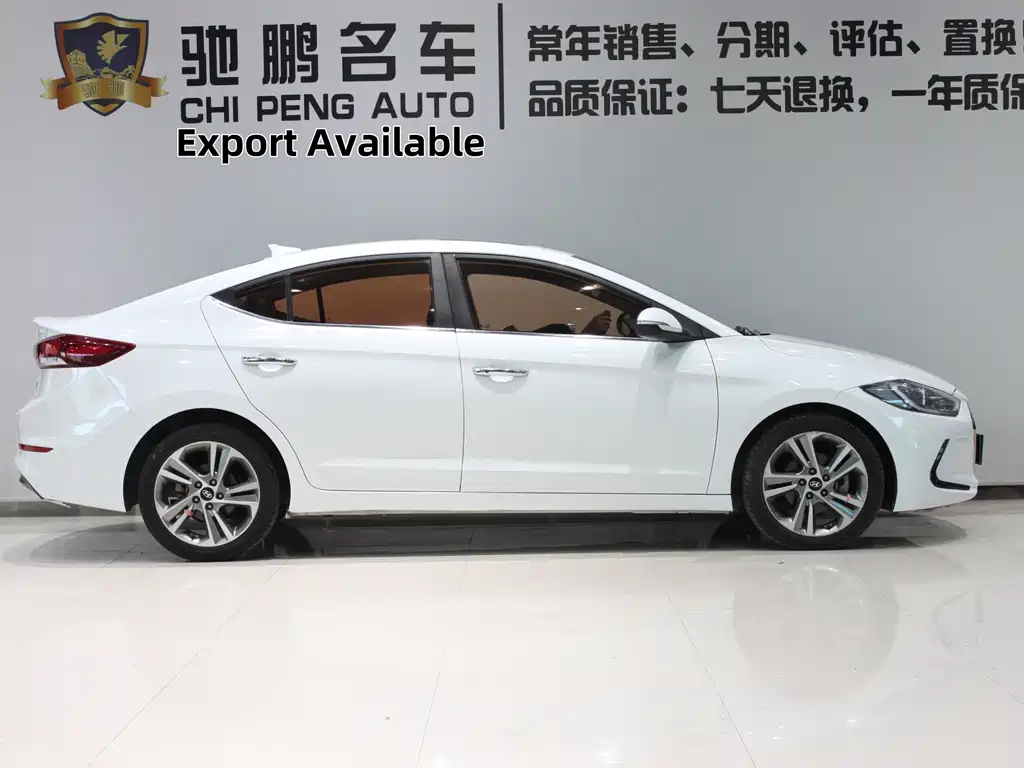 Hyundai Elantra 2016 1.6L AT Elite