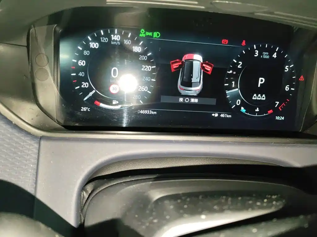 Land Rover Velar — миниатюра 8