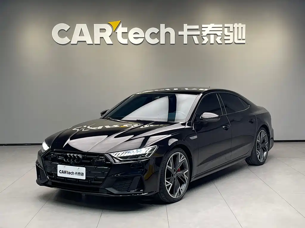 Audi A7L 2023