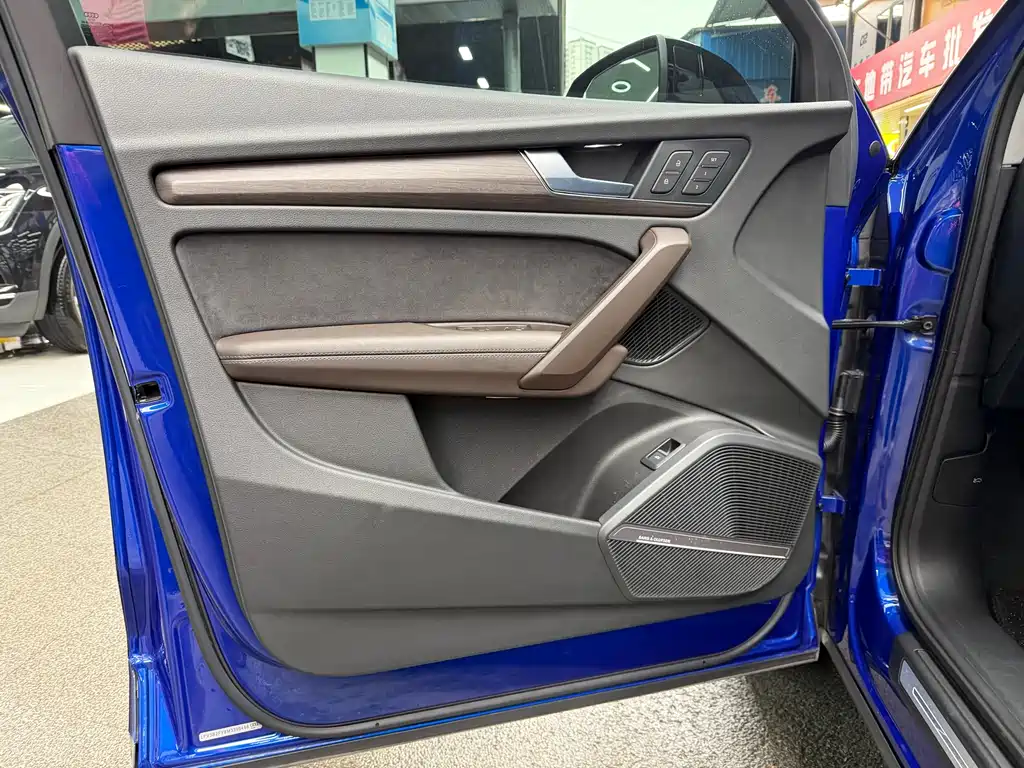Audi Q5L 2023 45T