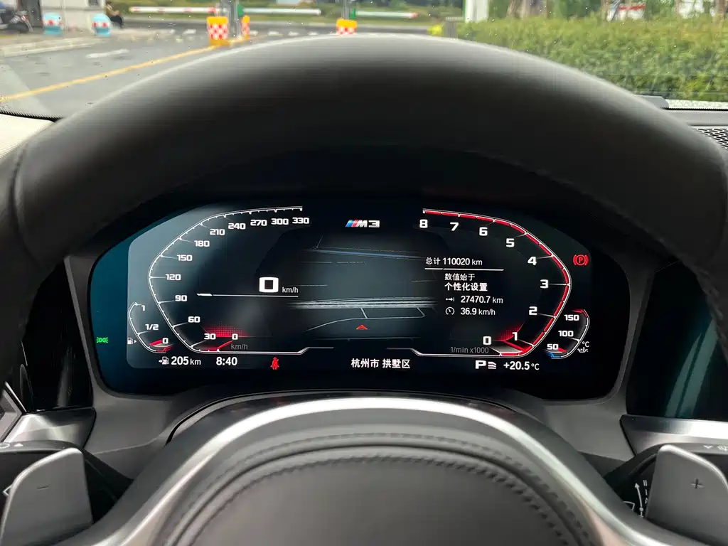 BMW 3 Series — миниатюра 9