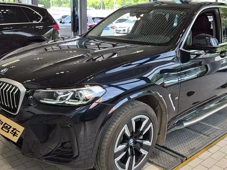 BMW iX3 2022