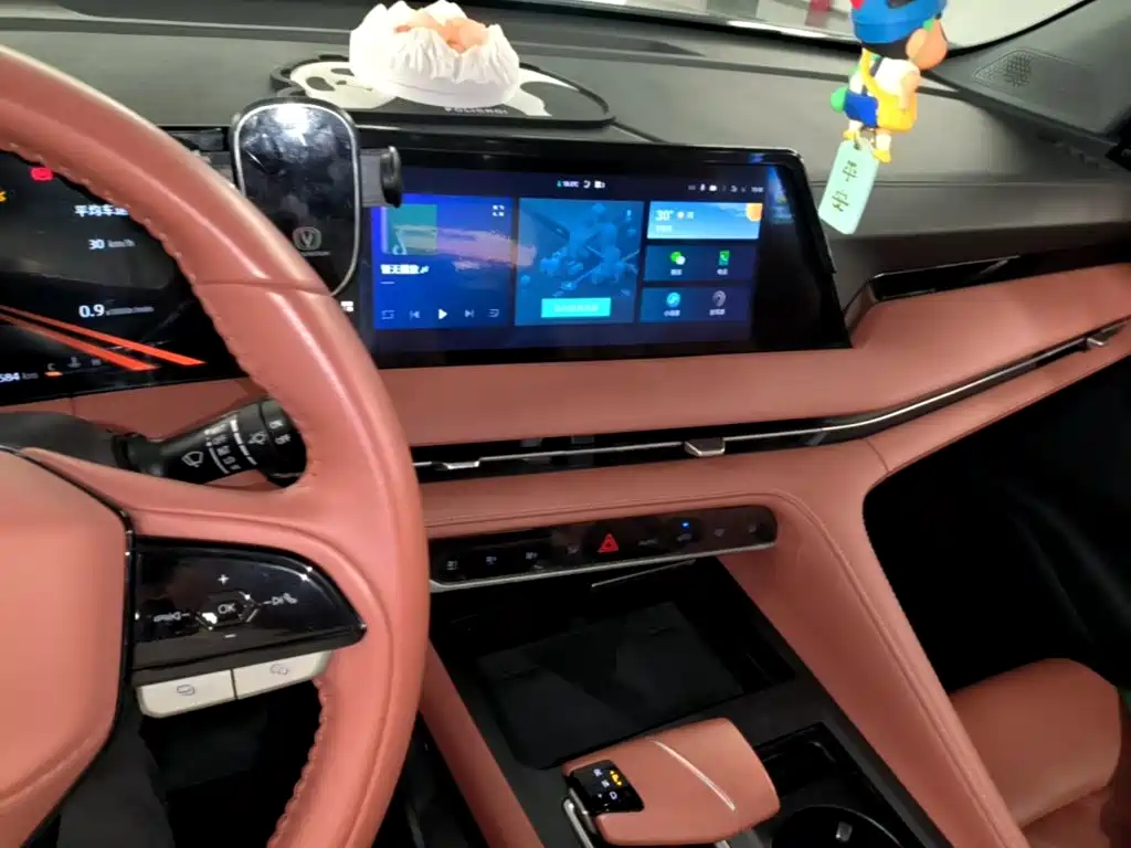 Changan CS75PLUS 2023 — фото 12