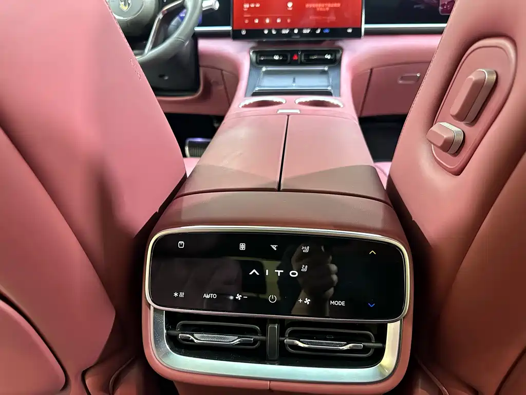 AITO AITO M7 — миниатюра 8
