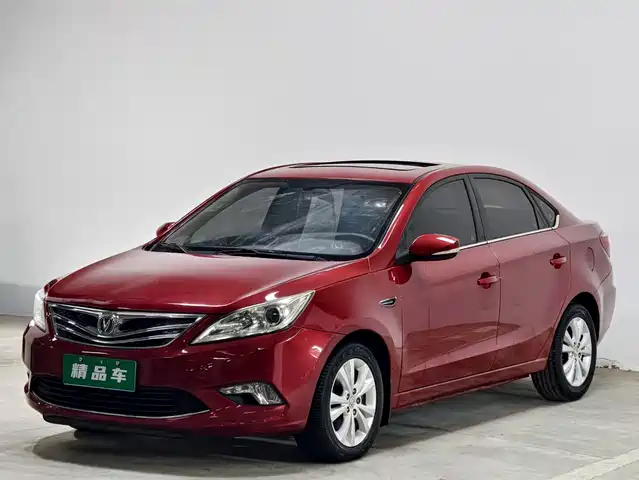 Changan Eado