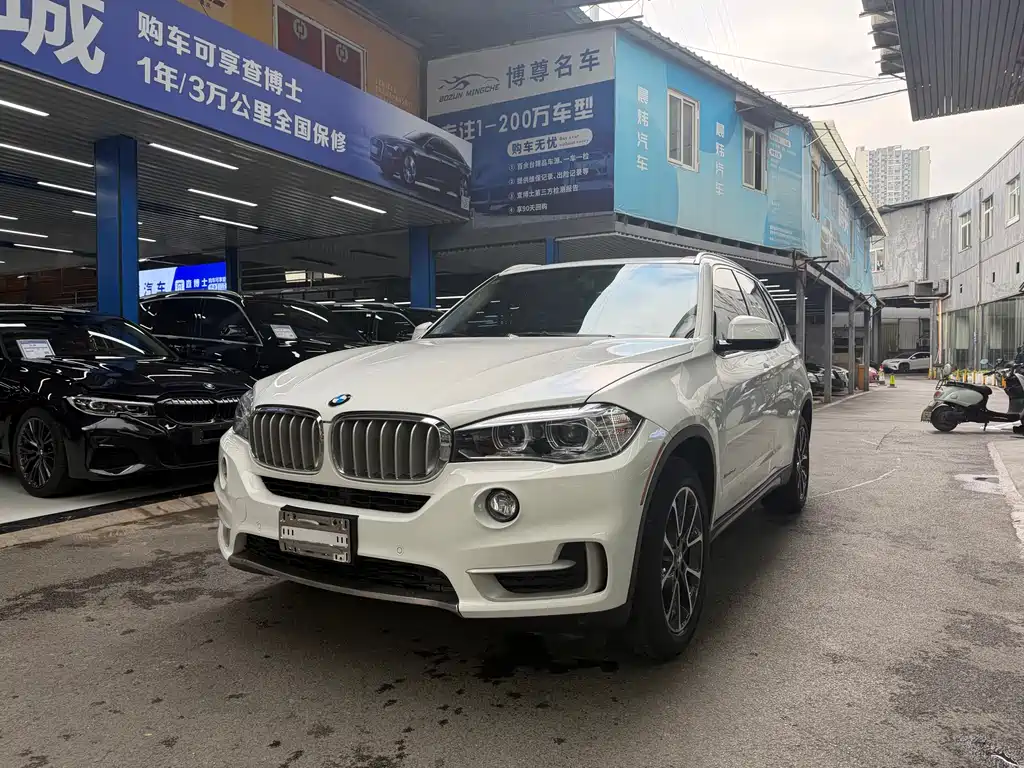 BMW X5 (Import) 2016