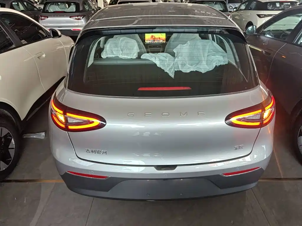 Geely Geome Xingyuan 2026 310km