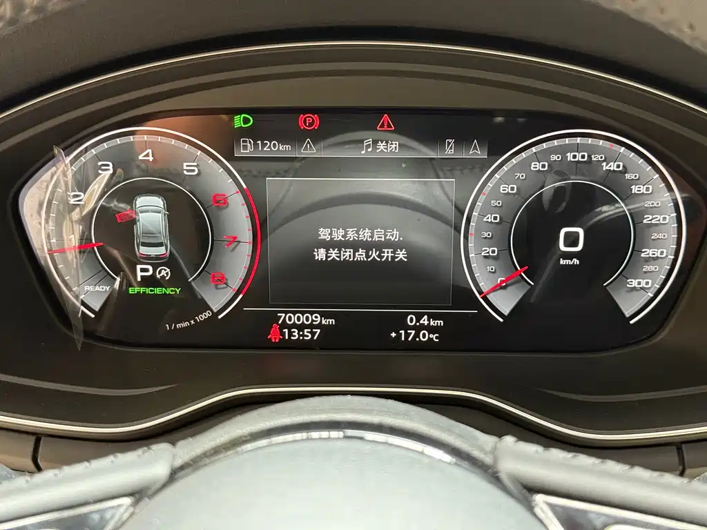 Audi A4L — миниатюра 14