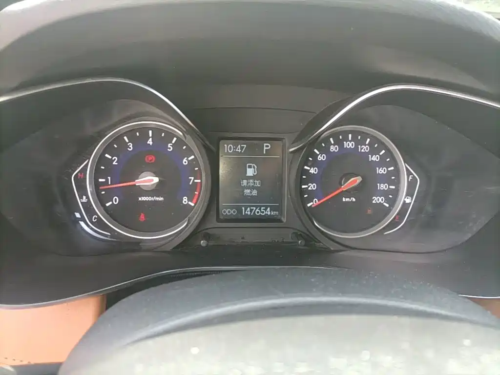 BAIC Senova X35 — миниатюра 12