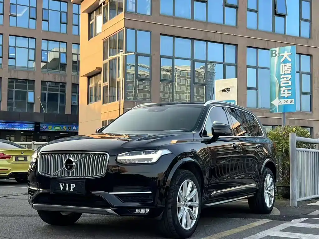 Volvo XC90 2019