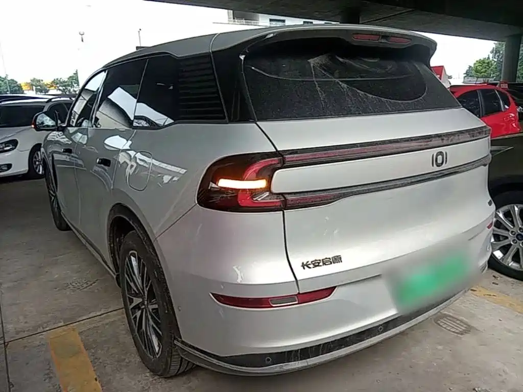 Qiyuan Qiyuan Q07 — миниатюра 5