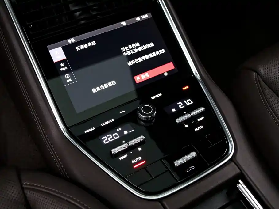 Porsche Panamera — миниатюра 17