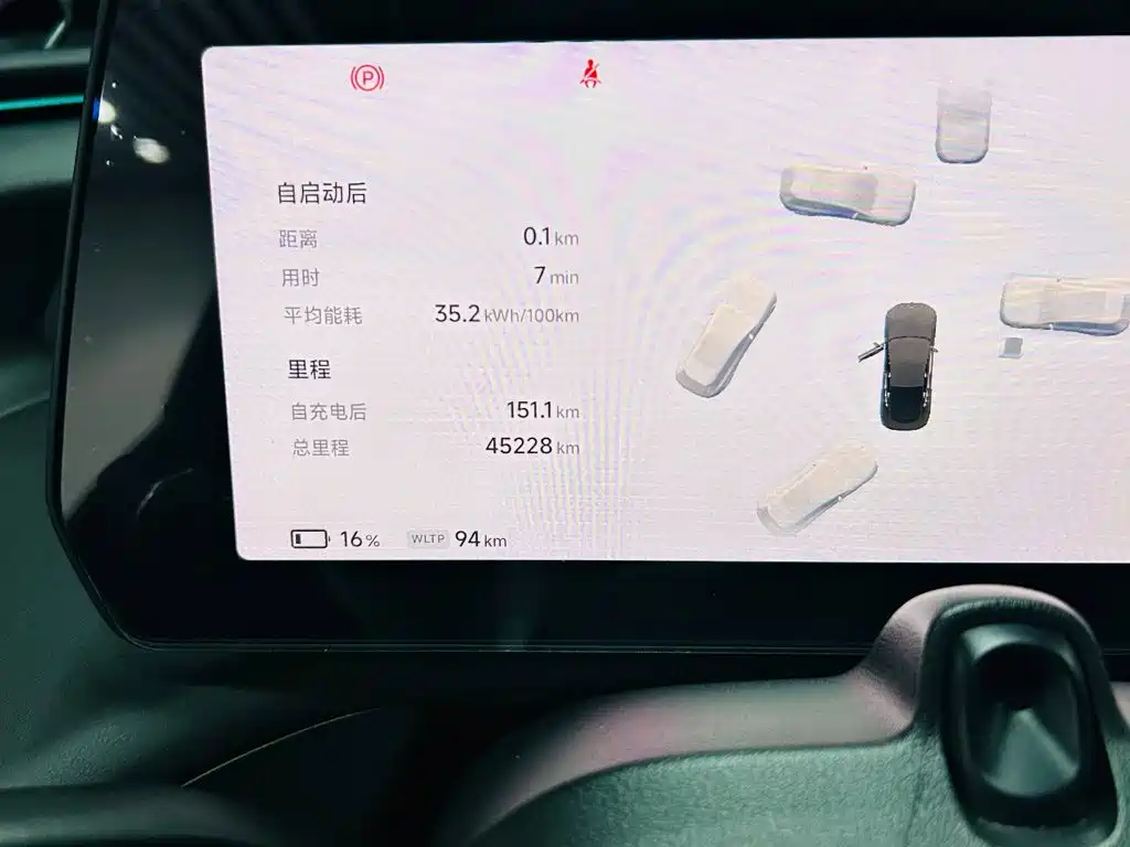 XPeng P7 — миниатюра 10