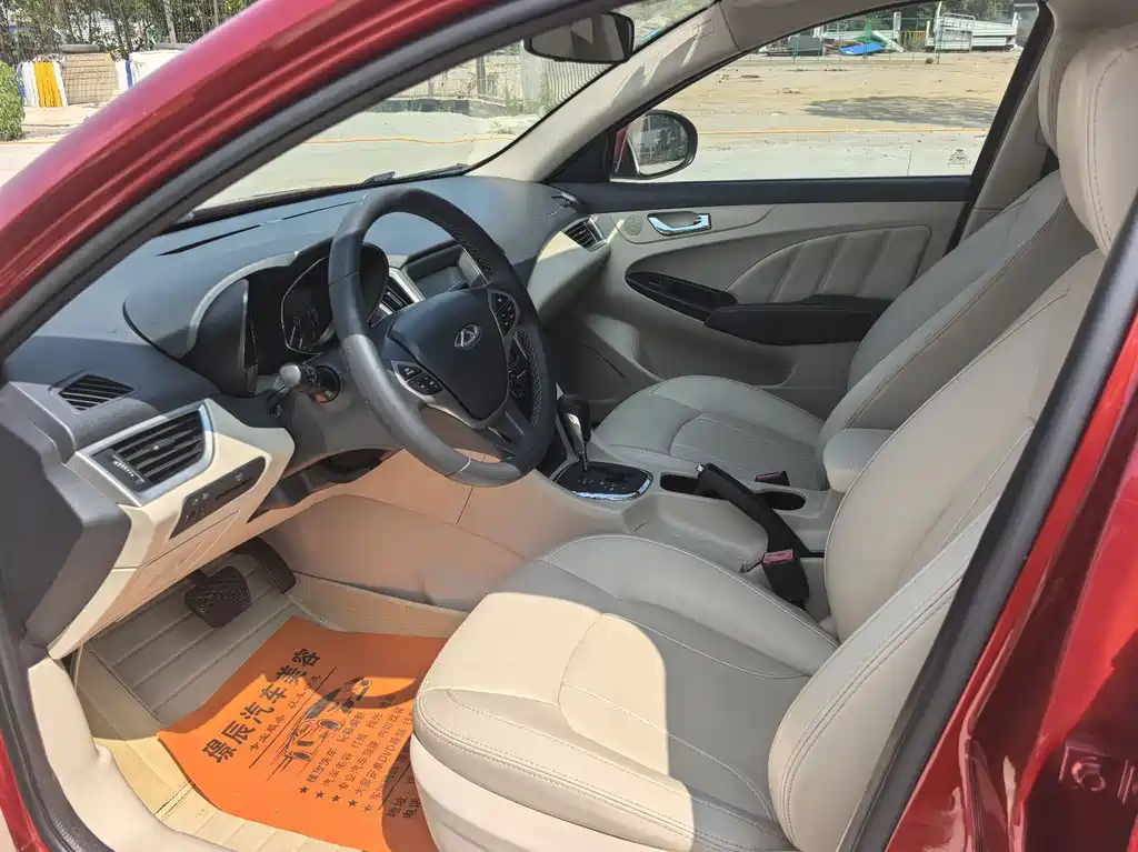 Chery Arrizo 7 — миниатюра 10