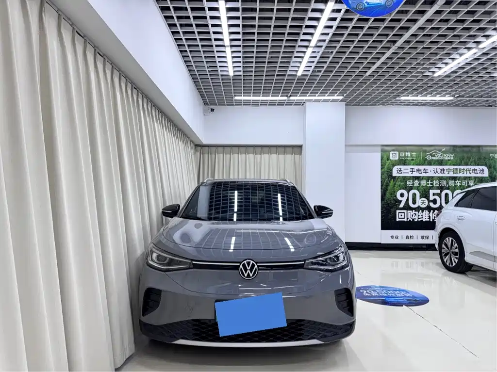 Volkswagen ID.4 Crozz — миниатюра 2